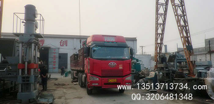 500噸全自動舔鹽磚機(jī)發(fā)貨現(xiàn)場 500噸全自動舔鹽磚機(jī)發(fā)貨現(xiàn)場